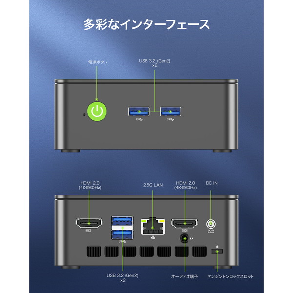 GMKtec NUCBOX3 ミニPC (シリアル末尾370) GMKtec NUCBOX3 ミニPC (シリアル末尾370) GMKtec NucBox G3