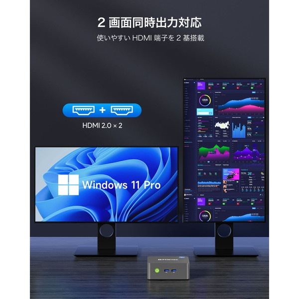 4529327931386 GMKtec ミニPC NucBox G3 Plus 16GB GMK-G3 PLUS-16/512