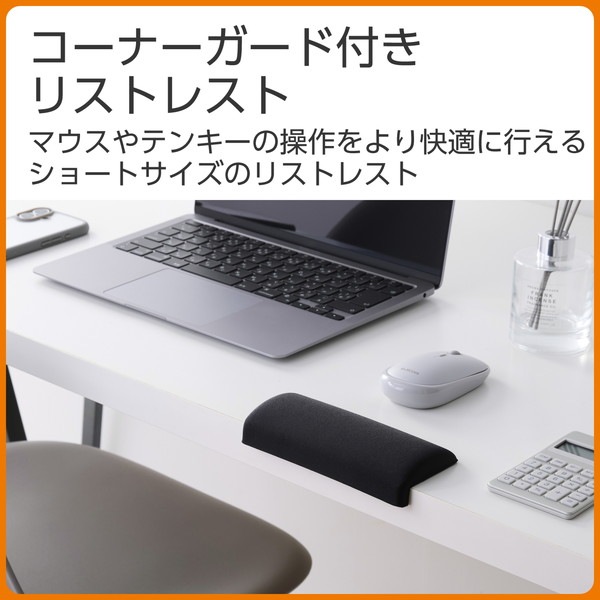 ELECOM ���쥳�� MOH-CTLS01BK �ꥹ�ȥ쥹�� �ѡ���쥹�� ���硼�ȥ����� ��ȿȯ ��� ��ô�ڸ� �����ʡ������ɥ��å���� �� �ޥ��� �ƥ󥭡� ��������ô�ڸ� �� �֥�å� �ڥ���󥻥��Բġ��̳�ƻ����Υ�������Բġ�