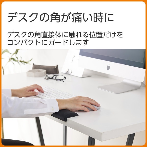 ELECOM ���쥳�� MOH-CTLS01BK �ꥹ�ȥ쥹�� �ѡ���쥹�� ���硼�ȥ����� ��ȿȯ ��� ��ô�ڸ� �����ʡ������ɥ��å���� �� �ޥ��� �ƥ󥭡� ��������ô�ڸ� �� �֥�å� �ڥ���󥻥��Բġ��̳�ƻ����Υ�������Բġ�