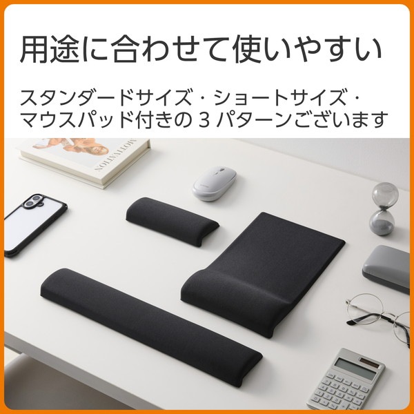 ELECOM ���쥳�� MOH-CTLS01BK �ꥹ�ȥ쥹�� �ѡ���쥹�� ���硼�ȥ����� ��ȿȯ ��� ��ô�ڸ� �����ʡ������ɥ��å���� �� �ޥ��� �ƥ󥭡� ��������ô�ڸ� �� �֥�å� �ڥ���󥻥��Բġ��̳�ƻ����Υ�������Բġ�