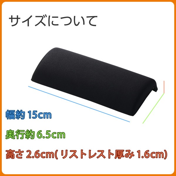 ELECOM ���쥳�� MOH-CTLS01BK �ꥹ�ȥ쥹�� �ѡ���쥹�� ���硼�ȥ����� ��ȿȯ ��� ��ô�ڸ� �����ʡ������ɥ��å���� �� �ޥ��� �ƥ󥭡� ��������ô�ڸ� �� �֥�å� �ڥ���󥻥��Բġ��̳�ƻ����Υ�������Բġ�