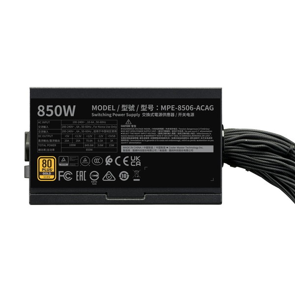 CoolerMaster PC電源 MWE Gold 850 V3 NM FR 非モジュラーシリーズ 80PLUS GOLD認証 ATX3.1対応 850W ブラック MPE-8506-ACAG-BJP 【キャンセル不可・北海道沖縄離島配送不可】