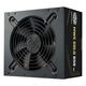 CoolerMaster PC電源 MWE Gold 850 V3 NM FR 非モジュラーシリーズ 80PLUS GOLD認証 ATX3.1対応 850W ブラック MPE-8506-ACAG-BJP 【キャンセル不可・北海道沖縄離島配送不可】