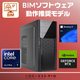 (Core Ultra7 265/����:DDR5 32GB(16GBx2)/SSD:1TB NVMe M.2/HDD:-/�Ÿ�:1000W 80PLUS Platinum/�����:RTX 5070 12GB/Windows11Pro���) ROGRESS-443505 �������ޥ�����ǽ BTO�ѥ����� PS13