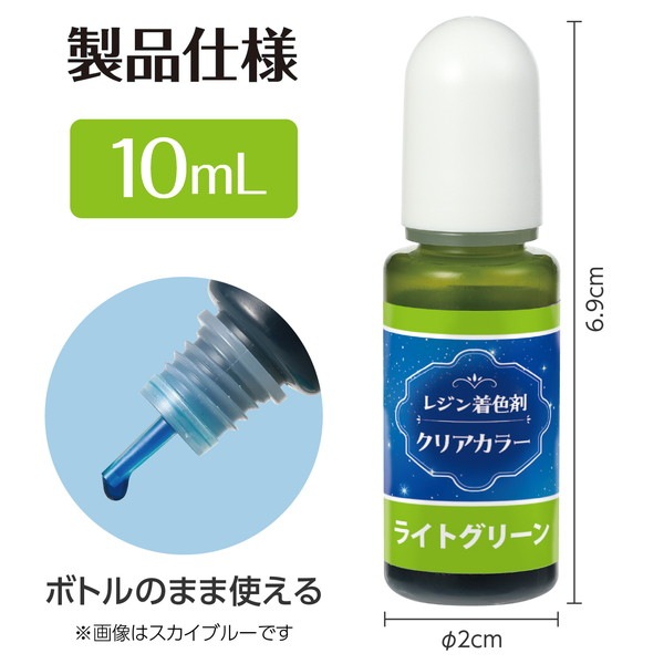ARTEC �����ƥå� Artec�쥸���忧�� Ʃ���� 10ml �饤�ȥ��꡼�� �޹���������׎̎Ď��Ύˎގ� 58679 �ڥ���󥻥��Բġ��̳�ƻ����Υ�������Բġ�-��������-