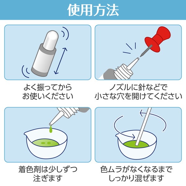 ARTEC �����ƥå� Artec�쥸���忧�� Ʃ���� 10ml �饤�ȥ��꡼�� �޹���������׎̎Ď��Ύˎގ� 58679 �ڥ���󥻥��Բġ��̳�ƻ����Υ�������Բġ�-��������-