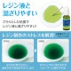 ARTEC �����ƥå� Artec�쥸���忧�� Ʃ���� 10ml �饤�ȥ��꡼�� �޹���������׎̎Ď��Ύˎގ� 58679 �ڥ���󥻥��Բġ��̳�ƻ����Υ�������Բġ�-��������-