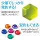 ARTEC �����ƥå� Artec�쥸���忧�� Ʃ���� 10ml �饤�ȥ��꡼�� �޹���������׎̎Ď��Ύˎގ� 58679 �ڥ���󥻥��Բġ��̳�ƻ����Υ�������Բġ�-��������-