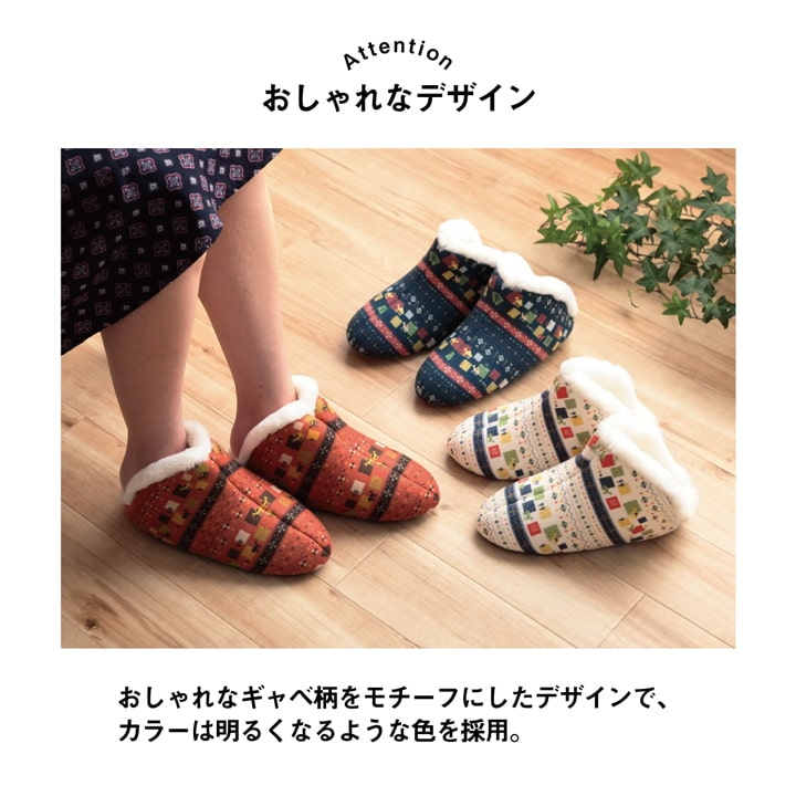 �����ҥ� �롼�ॷ�塼�� ����å� ���� L������ ��25��27cL �ͥ��ӡ� �ù� �����䤹�� ���� �⤳�⤳ ���ä��� ���� �䤨�� ������� ������� ���ե� �ץ쥼��� 1260130190402��������Բġۡ��̳�ƻ����Υ��������Բġ�-��������-