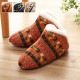 �����ҥ� �롼�ॷ�塼�� ����å� ���� L������ ��25��27cL �ͥ��ӡ� �ù� �����䤹�� ���� �⤳�⤳ ���ä��� ���� �䤨�� ������� ������� ���ե� �ץ쥼��� 1260130190402��������Բġۡ��̳�ƻ����Υ��������Բġ�-��������-