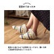 �����ҥ� �롼�ॷ�塼�� ����å� ���� L������ ��25��27cL �ͥ��ӡ� �ù� �����䤹�� ���� �⤳�⤳ ���ä��� ���� �䤨�� ������� ������� ���ե� �ץ쥼��� 1260130190402��������Բġۡ��̳�ƻ����Υ��������Բġ�-��������-