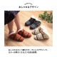 �����ҥ� �롼�ॷ�塼�� ����å� ���� L������ ��25��27cL �ͥ��ӡ� �ù� �����䤹�� ���� �⤳�⤳ ���ä��� ���� �䤨�� ������� ������� ���ե� �ץ쥼��� 1260130190402��������Բġۡ��̳�ƻ����Υ��������Բġ�-��������-