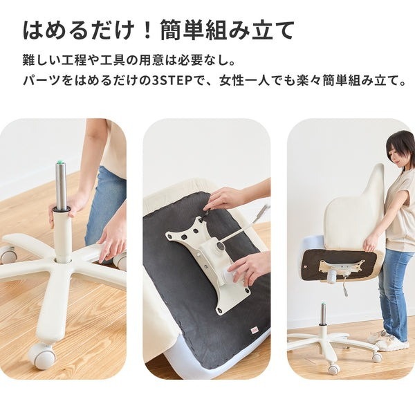 Pixio �����ߥ󥰥����� �ѥ��ƥ�֥롼 PXCH300BL-O ������� ���襤�� ���ե��������� �ǥ��������� �������ѥ����� �ѥ���������� �ػ� ������쥹�� ���� �ڥ���󥻥��Բġ��̳�ƻ����Υ�������Բġ�