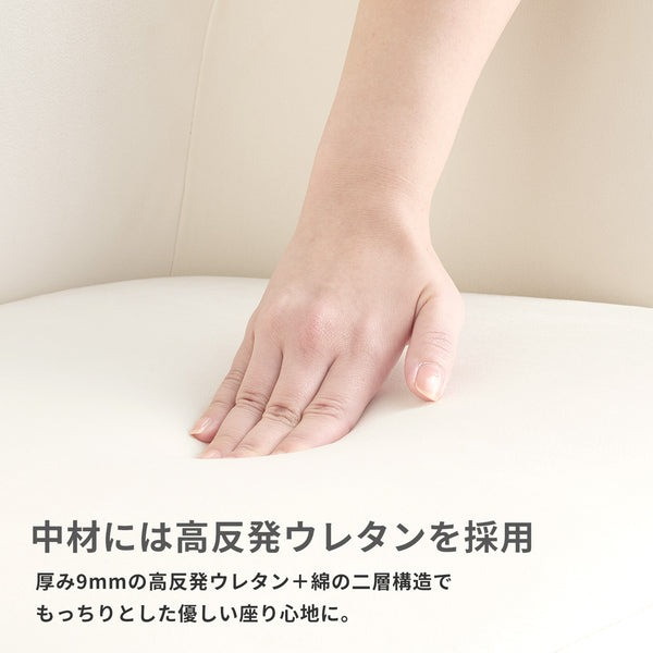 Pixio �����ߥ󥰥����� �ѥ��ƥ�֥롼 PXCH300BL-O ������� ���襤�� ���ե��������� �ǥ��������� �������ѥ����� �ѥ���������� �ػ� ������쥹�� ���� �ڥ���󥻥��Բġ��̳�ƻ����Υ�������Բġ�