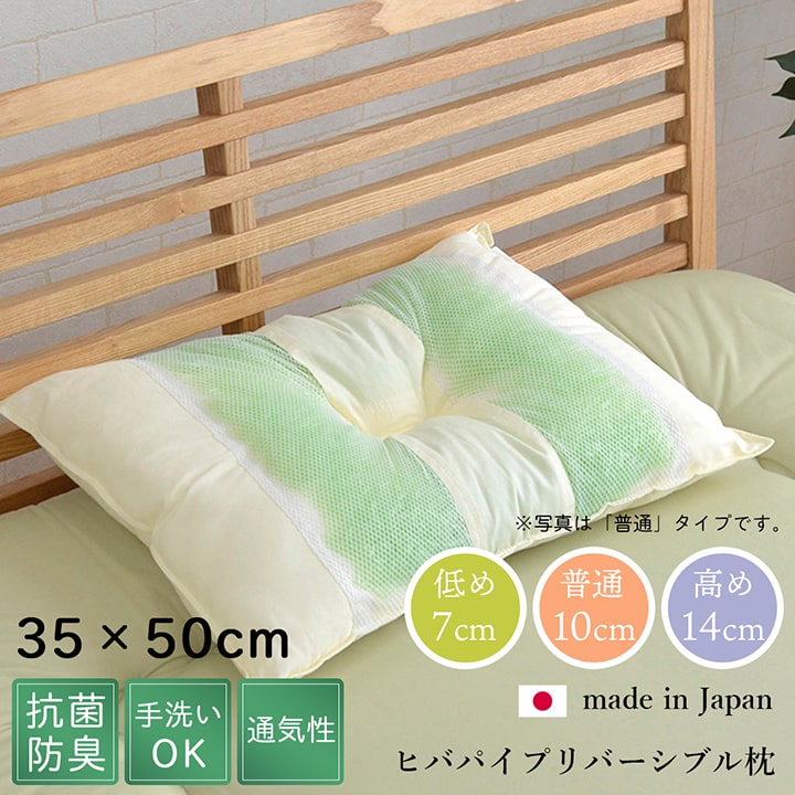 �����ҥ� �ԥ��� �⤵�����٤� �ҥХ��å��󥹻��� �ؿ���̲��Ҥ���L�� ��35��50��7cm ��� 1192980371916��������Բġۡ��̳�ƻ����Υ��������Բġ�-��������-