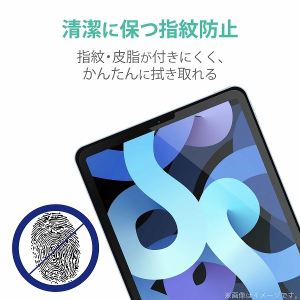 ELECOM ���쥳�� TB-A20MFLAPNH iPad Air 10.9���ݎ�(��4���� 2020ǯ�ӎÎގ�) �̎��َ� �͎ߎ��ʎߎ��׎��� ʸ���� ���ä�������̎� ȿ���ɻ� �ڥ���󥻥��Բġ��̳�ƻ����Υ�������Բġ�
