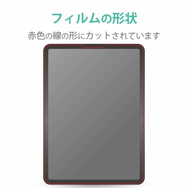 ELECOM ���쥳�� TB-A20MFLAPNH iPad Air 10.9���ݎ�(��4���� 2020ǯ�ӎÎގ�) �̎��َ� �͎ߎ��ʎߎ��׎��� ʸ���� ���ä�������̎� ȿ���ɻ� �ڥ���󥻥��Բġ��̳�ƻ����Υ�������Բġ�