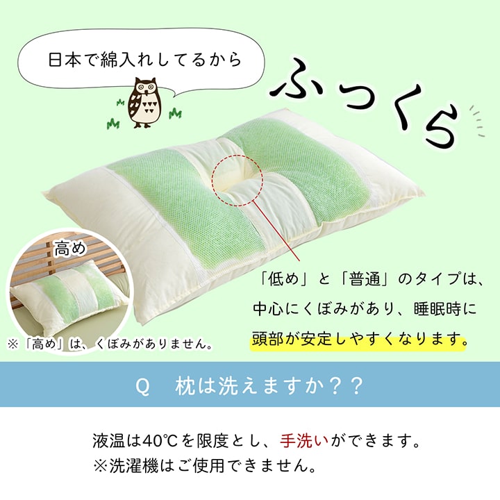 �����ҥ� �ԥ��� �⤵�����٤� �ҥХ��å��󥹻��� �ؿ���̲��Ҥ���L�� ��35��50��7cm ��� 1192980371916��������Բġۡ��̳�ƻ����Υ��������Բġ�-��������-