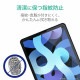 ELECOM ���쥳�� TB-A20MFLAPNH iPad Air 10.9���ݎ�(��4���� 2020ǯ�ӎÎގ�) �̎��َ� �͎ߎ��ʎߎ��׎��� ʸ���� ���ä�������̎� ȿ���ɻ� �ڥ���󥻥��Բġ��̳�ƻ����Υ�������Բġ�