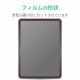 ELECOM ���쥳�� TB-A20MFLAPNH iPad Air 10.9���ݎ�(��4���� 2020ǯ�ӎÎގ�) �̎��َ� �͎ߎ��ʎߎ��׎��� ʸ���� ���ä�������̎� ȿ���ɻ� �ڥ���󥻥��Բġ��̳�ƻ����Υ�������Բġ�