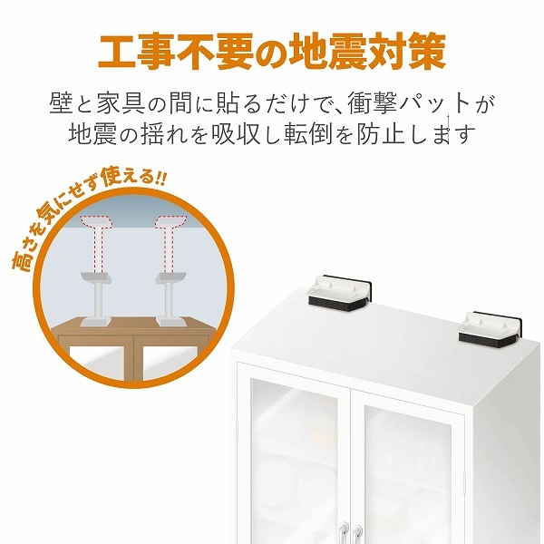 ELECOM 쥳 TS-F009 ѿ̎ގݎʎߎ ȶžɻߴ Ѳٽ150kg ڥ󥻥Բġ̳ƻΥԲġ