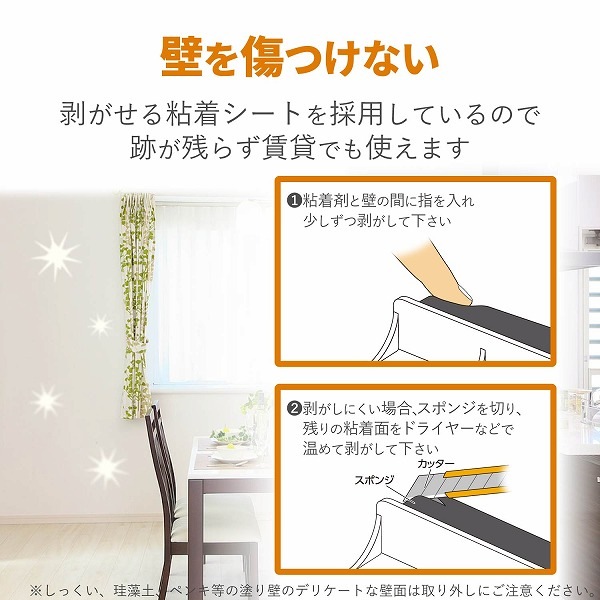 ELECOM 쥳 TS-F009 ѿ̎ގݎʎߎ ȶžɻߴ Ѳٽ150kg ڥ󥻥Բġ̳ƻΥԲġ