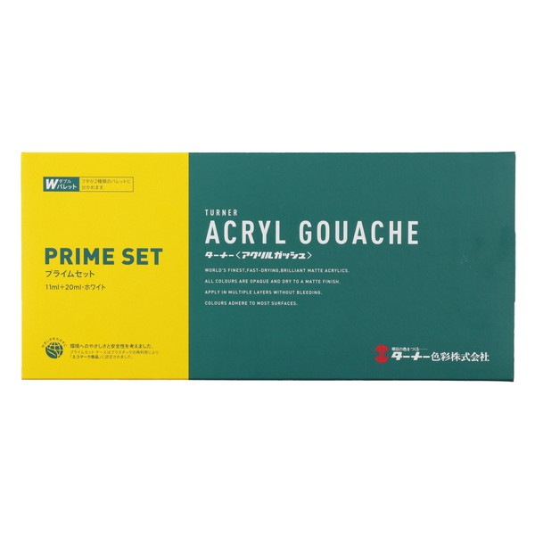 ARTEC �����ƥå� T AG �ץ饤�� 13��14����(14M) ����C̵ ���ю��������ƻ 10259 �ڥ���󥻥��Բġ��̳�ƻ����Υ�������Բġ�-��������-