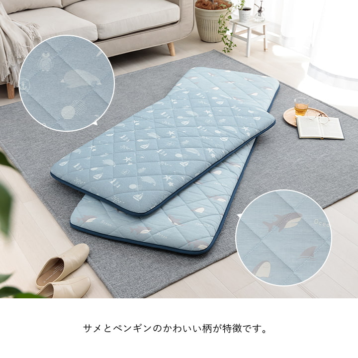 �����ҥ� ���å���� ������ �䴶 �Ҥ��� ������ ���� ������ ���� �֥롼 ��65��180cm 1223670041325��������Բġۡ��̳�ƻ����Υ��������Բġ�-��������-