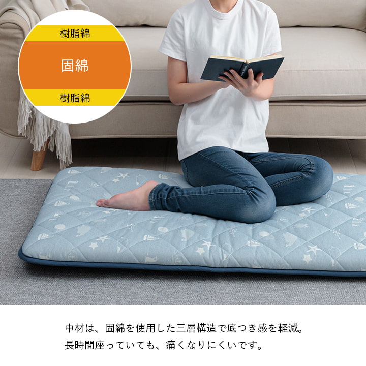 �����ҥ� ���å���� ������ �䴶 �Ҥ��� ������ ���� ������ ���� �֥롼 ��65��180cm 1223670041325��������Բġۡ��̳�ƻ����Υ��������Բġ�-��������-