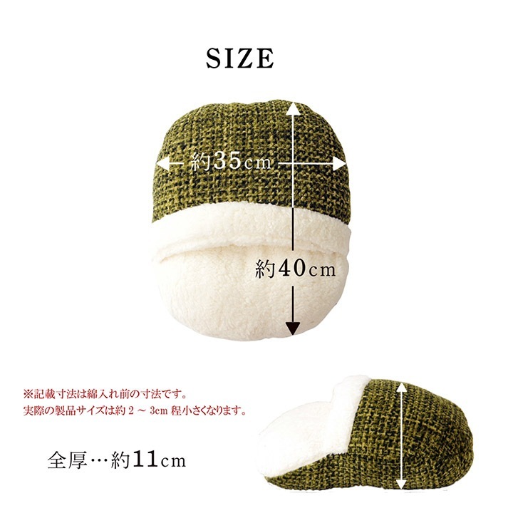 �����ҥ� ���å���� ­�ݥ� ̵�� ����ץ� �֥饦�� ��35��40cm 1221750061171��������Բġۡ��̳�ƻ����Υ��������Բġ�-��������-