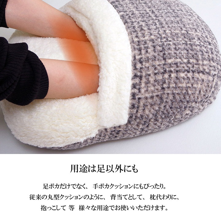 �����ҥ� ���å���� ­�ݥ� ̵�� ����ץ� �֥饦�� ��35��40cm 1221750061171��������Բġۡ��̳�ƻ����Υ��������Բġ�-��������-