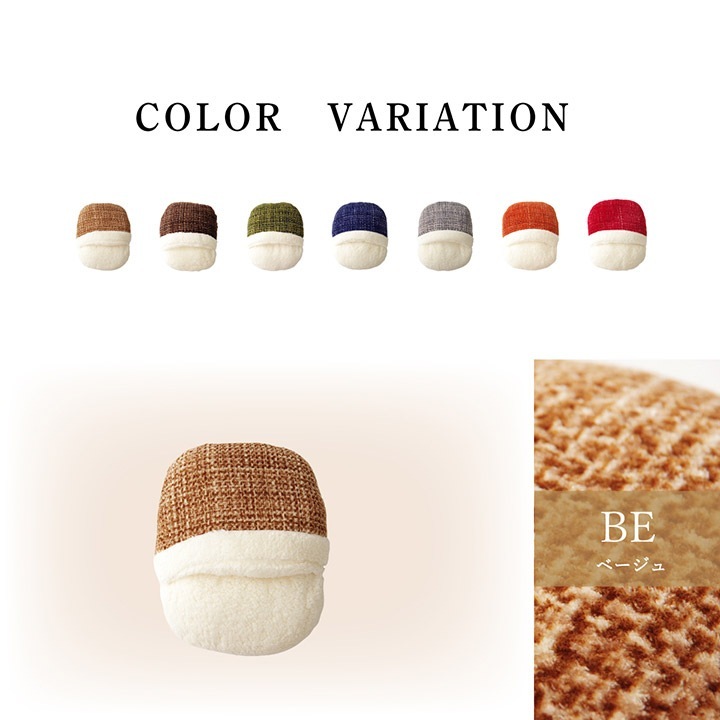 �����ҥ� ���å���� ­�ݥ� ̵�� ����ץ� �֥饦�� ��35��40cm 1221750061171��������Բġۡ��̳�ƻ����Υ��������Բġ�-��������-