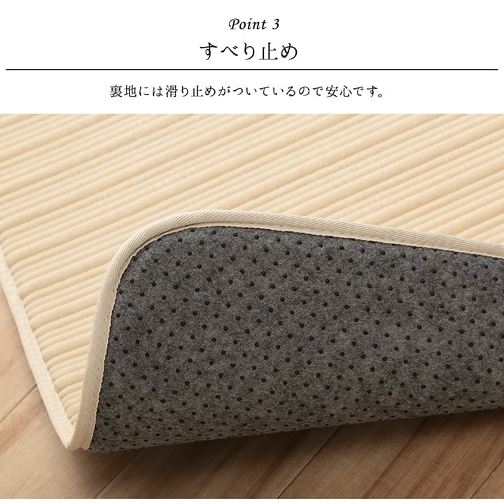 �����ҥ� �饰 Ĺ���� �ܥ�塼�� �ʤ�餫 ��ȿȯ �����륷������ ���ˤ����ù� ����ץ� �١����� ��1�� ��90��185cm �ۥåȥ����ڥå� ����˼�б� 1280411021103��������Բġۡ��̳�ƻ����Υ��������Բġ�-��������-