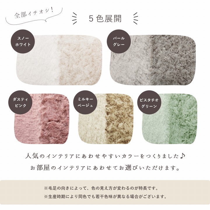 �����ҥ� �饰�ޥå� �ۥåȥ����ڥå� ���С� ��1�� ���� �ե������ե��� ������ �����ɽ� �饰 ������� Ĺ���� �����ڥå� ��� ����˼�б� ������ ������ ���ߤ��դ� ��­��15mm �����餷 �ڹ� ���� ����ƥꥢ ��ͤ��襤�� �İ��� �̲� ���� ɱ�� ������ ����ӡ����å� �դ�դ� �����꡼ �����ƥ� �����ߥ��顼 �ե�����Ȼ� �ۥ磻�� ���졼 �ԥ� �١����� ���꡼�� 1280311131103��������Բġۡ��̳�ƻ����Υ��������Բġ�-��������-