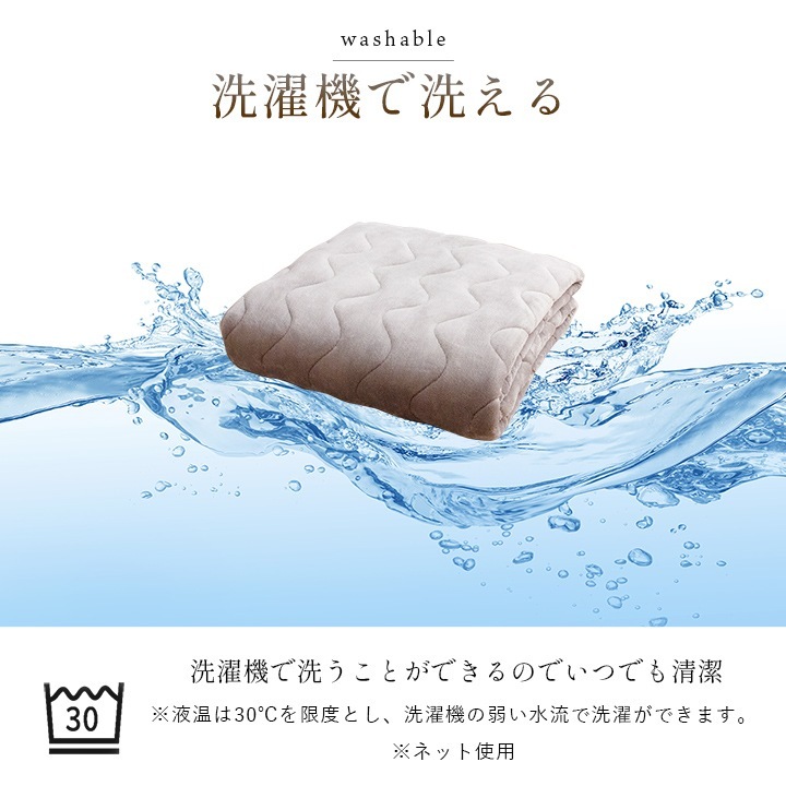 �����ҥ� ���� �ߥѥå� ��Ǯ�錄���� ������ ȩ����ʤ�餫 �ܥ�塼�� ���ä��� ������ ���� ���󥰥륵���� 100��205cm �١����� 1195660020101��������Բġۡ��̳�ƻ����Υ��������Բġ�-��������-