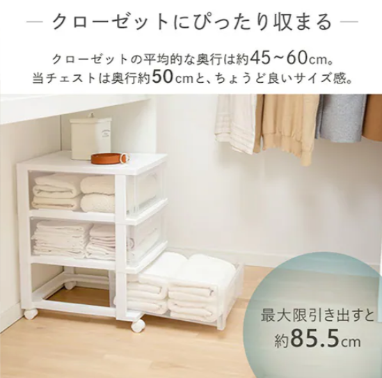 �����ꥹ������� ���������åȥ������� NSCLZ-503 �ۥ磻�ȡ����ꥢ 0501-4967576526067-ds -��������-�ڥ���󥻥��Բġ��̳�ƻ����Υ�������Բġ�