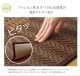 �����ҥ� ����饰��������졡�񻺡������ڥå� ����ץ� �ͥ��ӡ� ��191��250cm 1051180193904��������Բġۡ��̳�ƻ����Υ��������Բġ�-��������-