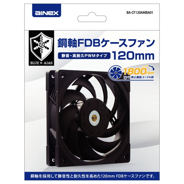 AINEX �����ͥå��� BA-CF120AMBA01 Ƽ��FDB�������ե���120mm �Ų������ѵ�PWM������ 1800rpm �ѥ����� �ѡ��ġڥ���󥻥��Բġ��̳�ƻ����Υ�������Բġ� -������-