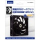 AINEX �����ͥå��� BA-CF120AMBA01 Ƽ��FDB�������ե���120mm �Ų������ѵ�PWM������ 1800rpm �ѥ����� �ѡ��ġڥ���󥻥��Բġ��̳�ƻ����Υ�������Բġ� -������-