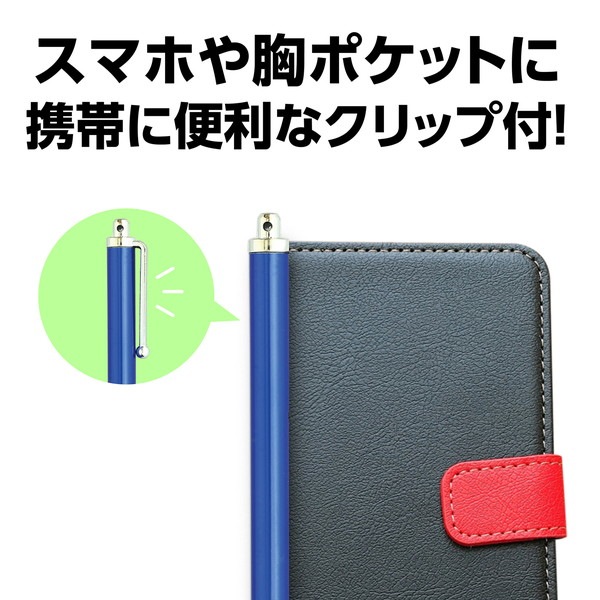 ARTEC �����ƥå� �վ����å��ڥ� Ƴ�������ݥ�����(��) ���̎������̎ߎ׎���ICT��OA 91712 �ڥ���󥻥��Բġ��̳�ƻ����Υ�������Բġ�-��������-