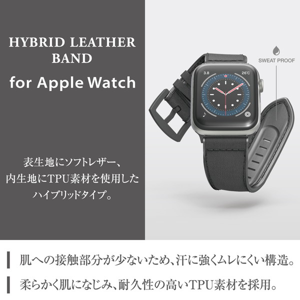 ELECOM ���쥳�� AW-41BDLHVBK ���åץ륦���å� �Х�� �٥�� SE / Series 7 / 6 / 5 / 4 / 3 / 2 / 1 [ 41mm 40mm 38mm ] �쥶�� �ӥ��ͥ� ���֥�å� �֥�å��ڥ���󥻥��Բġ��̳�ƻ����Υ�������Բġ�