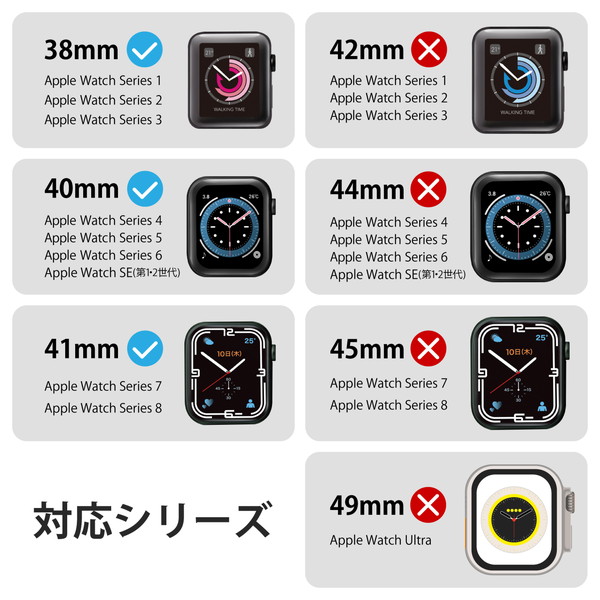 ELECOM ���쥳�� AW-41BDLHVBK ���åץ륦���å� �Х�� �٥�� SE / Series 7 / 6 / 5 / 4 / 3 / 2 / 1 [ 41mm 40mm 38mm ] �쥶�� �ӥ��ͥ� ���֥�å� �֥�å��ڥ���󥻥��Բġ��̳�ƻ����Υ�������Բġ�