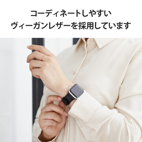 ELECOM ���쥳�� AW-41BDLHVBK ���åץ륦���å� �Х�� �٥�� SE / Series 7 / 6 / 5 / 4 / 3 / 2 / 1 [ 41mm 40mm 38mm ] �쥶�� �ӥ��ͥ� ���֥�å� �֥�å��ڥ���󥻥��Բġ��̳�ƻ����Υ�������Բġ�