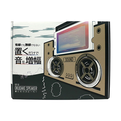 4951241147435 ミヨシ スピーカー ミヨシ iPhoneシリーズ対応置くだけ