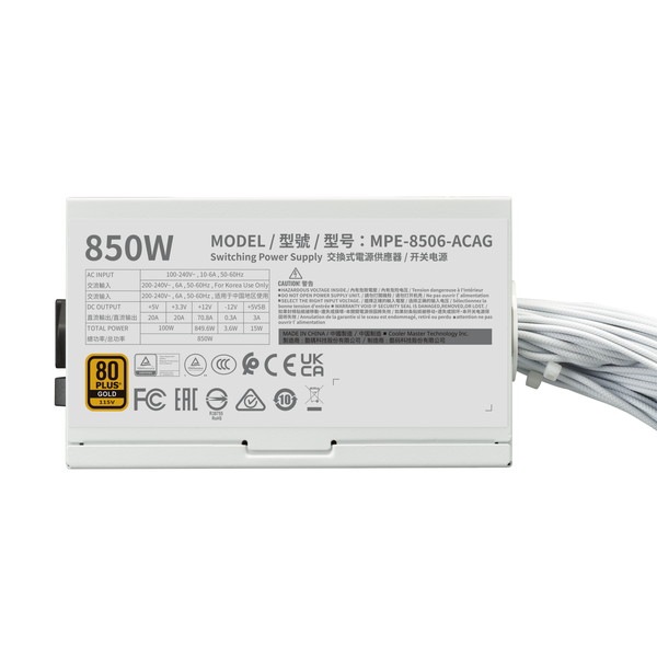 Cooler Master MWE GOLD 850 V3 非モジュラー電源 【公式通販】