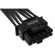 Corsair コルセア 電源用ケーブル CORSAIR 12+4pin PCIe Gen 5 Type-4 600W 12VHPWR cable, flat ribbon, black CP-8920284【キャンセル不可・北海道沖縄離島配送不可】 -お取り寄せ-