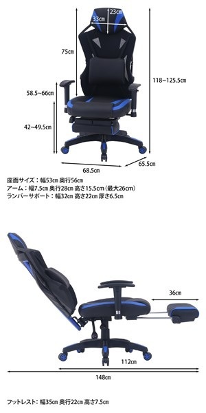 �����ǰ� ��å��奲���ߥ󥰥����� �쥤�� �եåȥ쥹���ե�BL YF922CW foot ���ʥ�����19430��������������ꎥ����󥻥��ԲĎ��̳�ƻ����Υ�������Բġ�  -������-