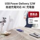 ELECOM ���쥳�� MPA-ACCP19WF AC���Ŵ� ���ώΎ����̎ގڎ����� USB Power Delivery��� 20W+12W USB-C�����̎ގٰ��η� 1.5m USB-A1�Ύߎ��� �Ύ܎��Ď̎����� �ڥ���󥻥��Բġ��̳�ƻ����Υ�������Բġ�