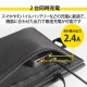ELECOM エレコム MPA-S01BK モバイルソーラー充電器 2.4A出力 USB-Aメス2ポート おまかせ充電搭載 micro-Bケーブル同梱 Type-C変換アダプタ付属 ブラック 【キャンセル不可・北海道沖縄離島配送不可】